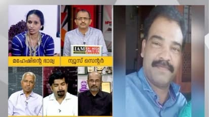 വൃക്കരോഗിയുടെ മരണം; കോഴിക്കോട് മെഡി.കോളേജിനെതിരെ ആരോപണവുമായി മരിച്ച മഹേഷിൻ്റെ ഭാര്യ