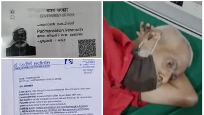 കരൾ രോഗിയായ വൃദ്ധന് കേരളത്തിലേക്ക് പുറപ്പെടാൻ അനുമതി; നാളെ യാത്ര തിരിക്കും