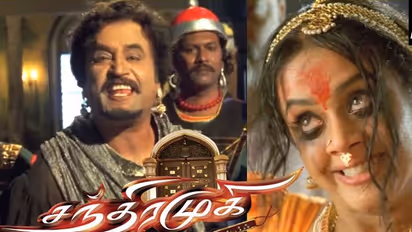 'சந்திரமுகி 2 ' படப்பிடிப்பு எப்போது? தீயாய் பரவும் தகவல்..!