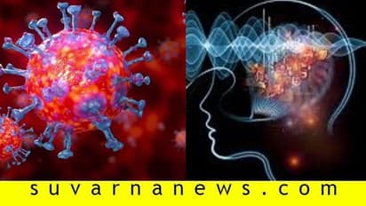 ಮಾಹಿತಿ ನೀಡದ ಸೋಂಕಿತೆ, ಸೈಕಿಯಾಟ್ರಿಸ್ಟ್‌ ಮೊರೆ