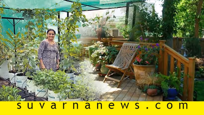 ಗಾರ್ಡನ್ ಅಂದಕ್ಕೆ ಬಿಸಿಲೇ ಕಂಟಕ; ಗಿಡ, ಬಳ್ಳಿಗೆ ಬೇಕು ವಿಶೇಷ ಆರೈಕೆ