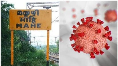 മാഹിയിൽ ഒരാൾക്ക് കൂടി കൊവിഡ്; രോ​ഗം സ്ഥിരീകരിച്ചത് വിദേശത്ത് നിന്നെത്തി 42 ദിവസത്തിന് ശേഷം