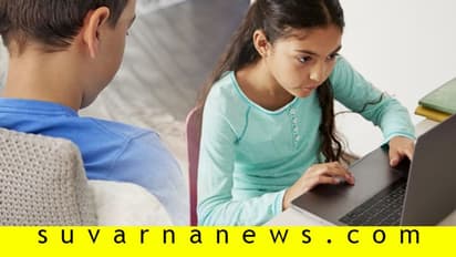 ನನ್ನ ಮಗನಿಗೆ ಆನ್ಲೈನ್ ಕ್ಲಾಸುಗಳು ಬೇಡ, ಯಾಕೆಂದರೆ...