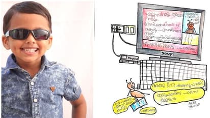 'അതേയ്... അമ്മ വരക്കുന്നെ കണ്ടപ്പം വരച്ചതാ ഉറുമ്പിനെ'; അക്കുവിന്റെ ഉറുമ്പു ലോകത്തെ വിശേഷങ്ങൾ...