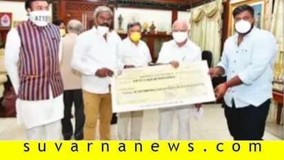 ಸಿಎಂ ಕೊರೋನಾ ನಿಧಿಗೆ 50 ಲಕ್ಷ ದೇಣಿಗೆ ನೀಡಿದ ಶಾಸಕ