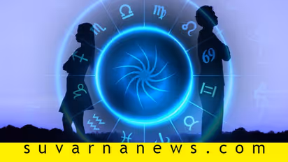 ಬ್ರೇಕಪ್ ಬಳಿಕ ಸೇಡು ಸಾಧಿಸುವ ರಾಶಿಯವರಿವರು!