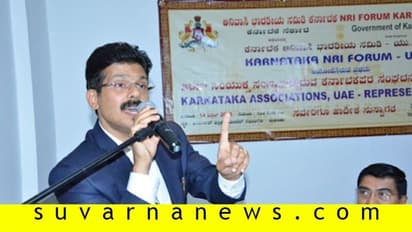 ಯುಎಇ ಕನ್ನಡಿಗರಿಗೆ ಮರಳಲು ಸಹಾಯಹಸ್ತ!