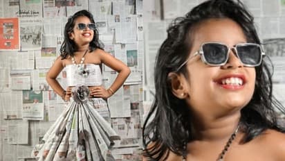 ലോക്ക്ഡൗണ്‍ കാലത്തെ ഫാഷന്‍; പത്രക്കടലാസ് കൊണ്ട് ഫ്രോക്ക് ധരിച്ച് കൊച്ചുസുന്ദരി !