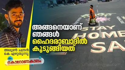 ഇവിടെ വെള്ളിയാഴ്ച ചന്തകളില്‍  ഇപ്പോഴും നിയന്ത്രണങ്ങളില്ലാത്ത ആള്‍ത്തിരക്കുണ്ട്
