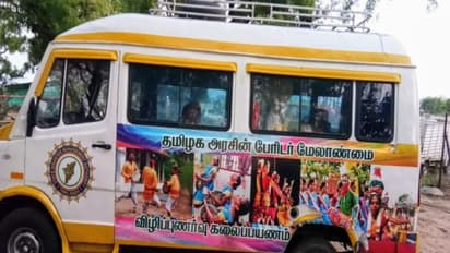 கொரோன பயம் சொந்த ஊர் போக இப்படி யோசித்து அப்படி மாட்டிக்கொண்ட கும்பல்.!சுற்றி வளைத்த போலீஸ்.!!