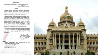 ತನ್ನೆಲ್ಲಾ ನೌಕರರಿಗೆ ಮಹತ್ವದ ಸುತ್ತೋಲೆ ಹೊರಡಿಸಿದ ಕರ್ನಾಟಕ ಸರ್ಕಾರ..!