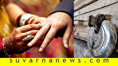 ನಿಶ್ಚಿತಾರ್ಥಕ್ಕೆ ಬಂದು ಬಾಕಿ ಆದ 18 ಮಂದಿ ಮರಳಿ ತವರಿಗೆ