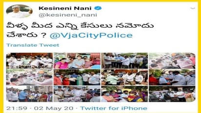లాక్ డౌన్: కూరగాయలు పంచిన టీడీపీ ఎంపీ కేశినేని నానిపై కేసు