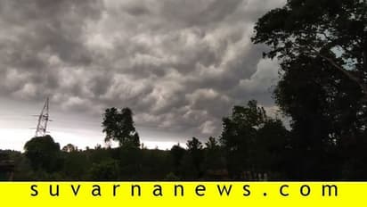 ವಾಯುಭಾರ ಕುಸಿತ: ದಕ್ಷಿಣ, ಮಲೆನಾಡಲ್ಲಿ ಭಾರೀ ಮಳೆ ಸಾಧ್ಯತೆ, ಹೈಅಲರ್ಟ್