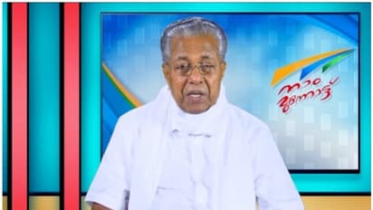 ശമ്പളം പിടിക്കൽ ഉത്തരവ് കത്തിച്ചവർ നാട്ടുകാർക്ക് മുന്നിൽ പരിഹാസ്യരാകും: മുഖ്യമന്ത്രി