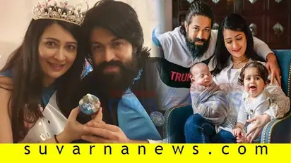 ಮಿಸ್ ಮಾಡದೇ ದಿನಾ ಯಶ್ಗೆ ಊಟ ಮಾಡಿಸೋ ಐರಾ, ಅಪ್ಪ -ಅಮ್ಮ ಇಲ್ಲದೇ ಜೂನಿಯರ್ ಮಲಗೋದೇ ಇಲ್ವಂತೆ!