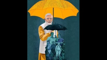 ഒരു കുടയും കുറേ കരുതലും പിന്നെ ട്രോളും