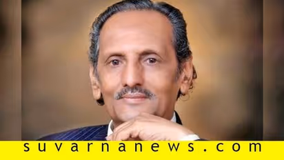 ಧಾರವಾಡ ಜೊತೆಗೆ ಐದು ದಶಕಗಳ ನಂಟು ಹೊಂದಿದ್ದ ನಿಸಾರ್ ಅಹಮದ್