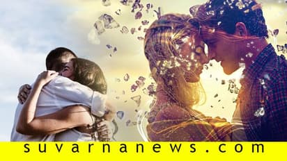 ಪ್ರೀತಿ, ಪ್ರೇಮ ಹೆಸರಲ್ಲಿ ಹುಟ್ಟಿಕೊಂಡ ಸುಳ್ಳಿನ ಸೌಧಗಳು