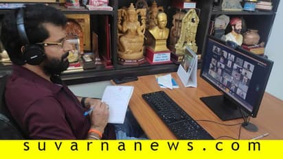 38 ದೇಶದ ಕನ್ನಡಿಗರೊಂದಿಗೆ ಸಚಿವ ಸಿ.ಟಿ. ರವಿ ಸಂವಾದ