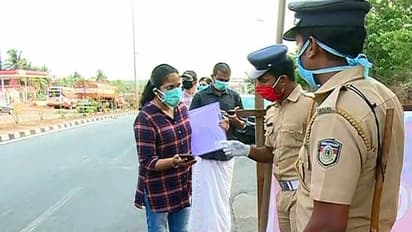മഹാരാഷ്ട്രയിൽ നിന്നെത്തിയ നാല് പേർ രോഗലക്ഷണങ്ങളോടെ തലപ്പാടി ചെക്ക് പോസ്റ്റിൽ