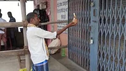 పెరిగిన ధరల ఎఫెక్ట్: ఏపీలో భారీగా పడిపోయిన మద్యం అమ్మకాలు