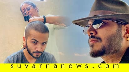 ಅಯ್ಯೋ! 'ಅಗ್ನಿಸಾಕ್ಷಿ' ಸಿದ್ಧಾರ್ಥ್ ಲಾಕ್‌ಡೌನ್‌ನಲ್ಲಿ ಏನ್‌ ಮಾಡ್ಕೊಂಡಿದ್ದಾರೆ  ನೋಡಿ..