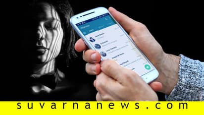 ಅವರ ಗ್ರೂಪ್‌ ಚಾಟ್‌ನ ಗುರಿ ಹುಡುಗಿಯರ ಗ್ಯಾಂಗ್‌ರೇಪ್‌ !