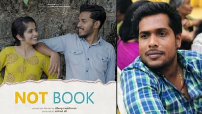 നിങ്ങള്ക്കും ഉണ്ടാകാം ഇതുപോലൊരു പ്രണയം; ഷോര്ട്ട് ഫിലിം 'നോട്ട് ബുക്ക്' പ്രേക്ഷകശ്രദ്ധ നേടുന്നു