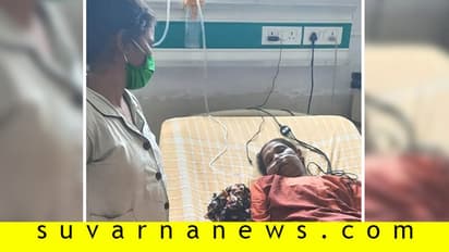 ಬಡ ತಾಯಿಯ ಶಸ್ತ್ರಚಿಕಿತ್ಸೆಗೆ ಮೂಕ, ಕಿವುಡ ಮಕ್ಕಳ ಪರದಾಟ: ಬೇಕಿದೆ ಸಹಾಯ ಹಸ್ತ