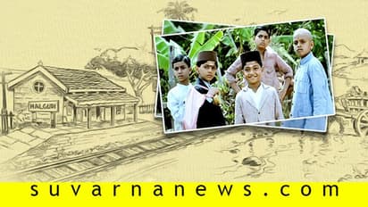 ಕೊರೋನಾ ಮಧ್ಯೆ ಬಂತು ಒಂದು ಸರ್ಪ್ರೈಸ್ ; ಮನೆಮನೆಗೂ ಮತ್ತೊಮ್ಮೆ ಮಾಲ್ಗುಡಿ ಡೇಸ್