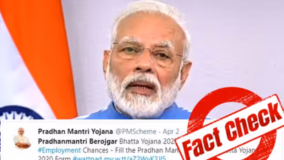 বেকারদের মোদী সরকার দেবে মাসে মাসে ৩৫০০ টাকা, 'বেরোজগার ভাতা' নিয়ে বাড়ছে বিপদ