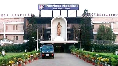 করোনা সংক্রমণের জের, এবার বন্ধ পিয়ারলেস হাসপাতাল