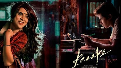 വേറിട്ട പ്രമേയം; ത്രില്ലടിപ്പിച്ച് 'കനക'