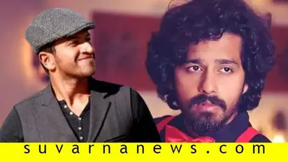 'ದಿಯಾ' ಚಿತ್ರದ ನಟನಿಗೆ ಪವರ್ ಸ್ಟಾರ್ ಪೋನ್; ಪೃಥ್ವಿ ಫುಲ್ ಖುಷ್!