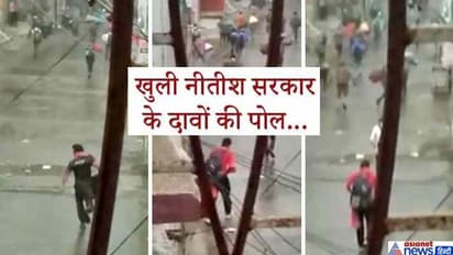 क्वारेंटाइन सेंटर में भोजन-पानी की व्यवस्था नहीं, गार्ड को धमकाया, कमरे का ताला तोड़ा और फरार हुए 20 लोग