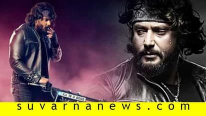 ಇಂದು ದರ್ಶನ್‌ ಹುಟ್ಟುಹಬ್ಬ, ರಾಬರ್ಟ್‌ ಟ್ರೇಲರ್‌ ರಿಲೀಸ್‌