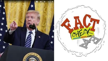 കൊവിഡ് കണക്കിലും ട്രംപിന്റെ പെരുംനുണ; വസ്തുത പുറത്ത്