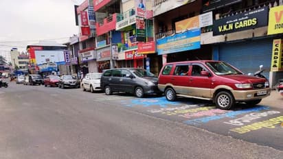 কোডিভ নিয়ে চলছে দেদার বেটিং, কর্নাটকের মুখ্যমন্ত্রী গেলেন সেল্ফ আইসোলেশনে