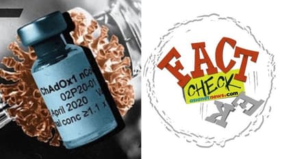 'ബ്രിട്ടനിലെ കൊവിഡ് വാക്‌സിന്‍ പരീക്ഷണം വിജയകരം'; വാര്‍ത്ത സത്യമോ?