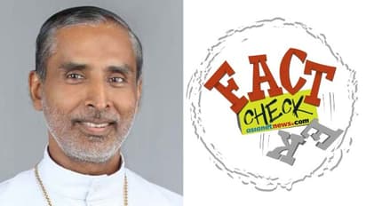 മാര് ജേക്കബ് മുരിക്കന് ഏകാന്തവാസത്തിലേക്ക് പോയെന്ന് വ്യാജ വാര്ത്ത