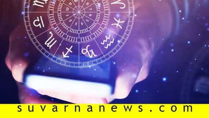 ನಿಮ್ಮ ರಾಶಿಯ ಅಧಿಪತಿ ಗ್ರಹ ಪೂಜಿಸಿ ಸುಖ-ಸಮೃದ್ಧಿ ಪಡೆಯಿರಿ!