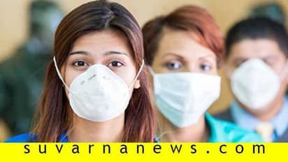 ಆತಂಕದಲ್ಲಿದ್ದ ಜನತೆಯಲ್ಲಿ ಹೊಸ ಚೈತನ್ಯ; 13 ರಾಜ್ಯ, ಕೇಂದ್ರಾಡಳಿತದಲ್ಲಿ ಕೊರೋನಾ ಕೇಸ್ ಶೂನ್ಯ!