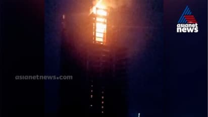 സ്മാർട് സിറ്റിക്കുള്ളിൽ നിർമ്മാണത്തിലിരുന്ന കെട്ടിടത്തിൽ തീപ്പിടിത്തം