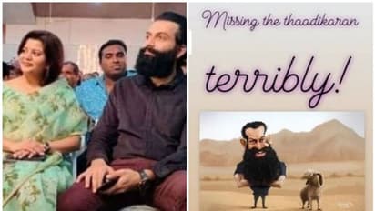 താടിക്കാരനെ വല്ലാതെ മിസ് ചെയ്യുന്നു; ഫോട്ടോയുമായി സുപ്രിയ മേനോൻ