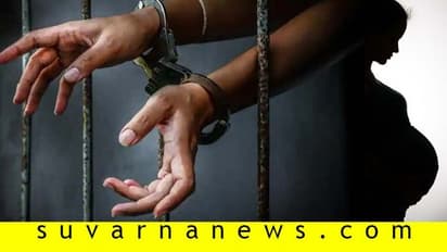 ಈಕೆ ವಿದ್ಯಾರ್ಥಿನಿ, ತುಂಬು ಗರ್ಭಿಣಿ... ತಿಹಾರ್ ಜೈಲು ಸೇರಿ ಮೂರು ವಾರ!