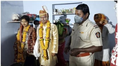 ലോക്ക് ഡൗൺ: ബന്ധുക്കളെത്തിയില്ല; വിവാഹത്തിന് വധുവിന് ബന്ധുക്കളായി പൊലീസ് ഉദ്യോഗസ്ഥർ