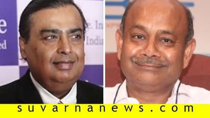 ಸಿರಿವಂತರಿಗೂ ಭರ್ಜರಿ ಕೊರೋನಾ ಶಾಕ್: ಅಂಬಾನಿ, ದಮಾನಿ ಆಸ್ತಿ ಇಳಿಕೆ!