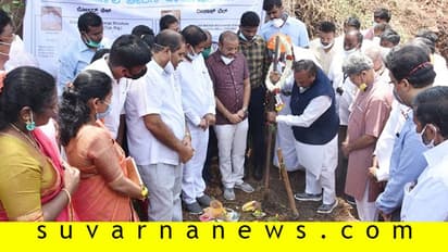 ಅಂತರ್ಜಲ ಚೇತನ ಭೂ ಋಣ ತೀರಿಸುವ ಯೋಜನೆ: ಸಚಿವ ಈಶ್ವರಪ್ಪ