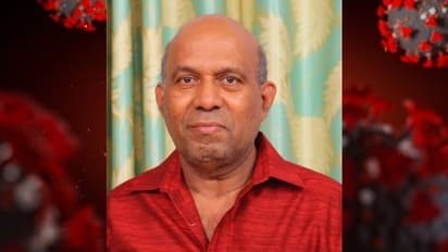 അമേരിക്കയിലും യുകെയിലും രണ്ട് മലയാളികൾ കൊവിഡ് ബാധിച്ച് മരിച്ചു